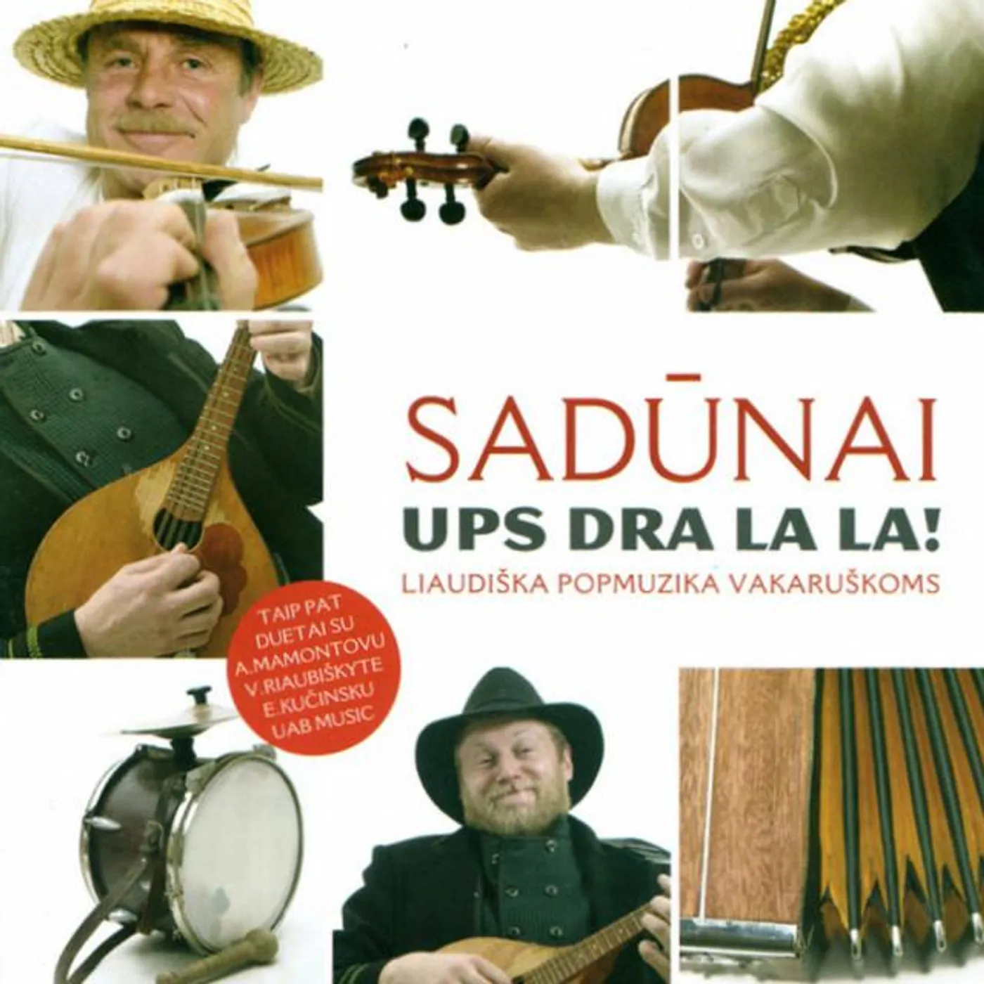 Sadūnai