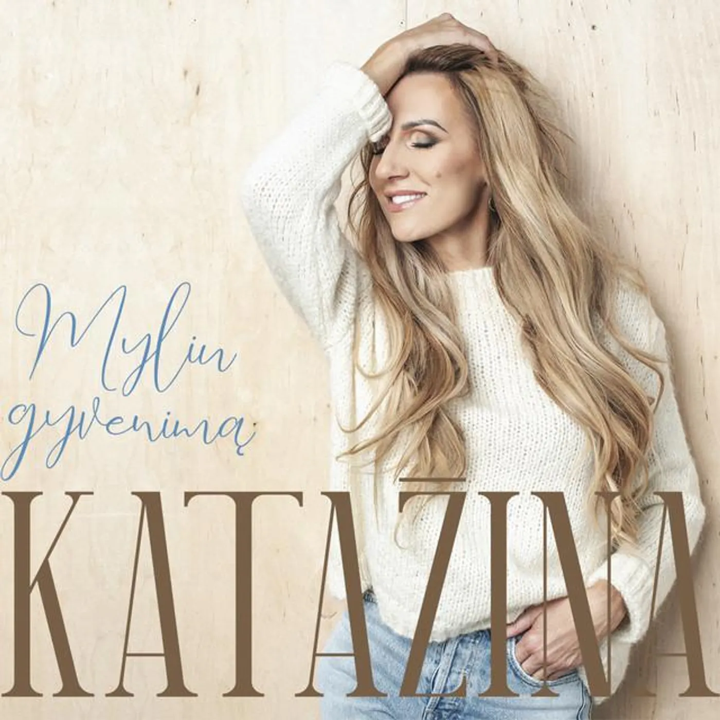 Katažina