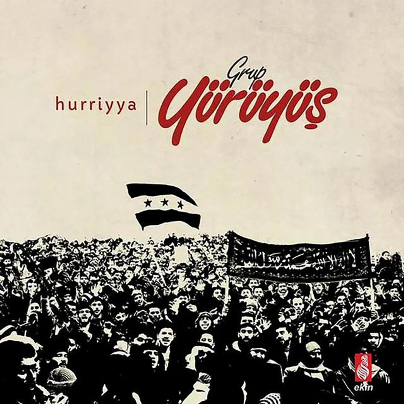 Grup Yürüyüş