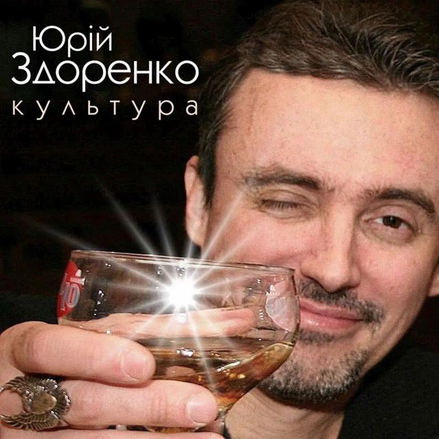 Юрій Здоренко Brand Page