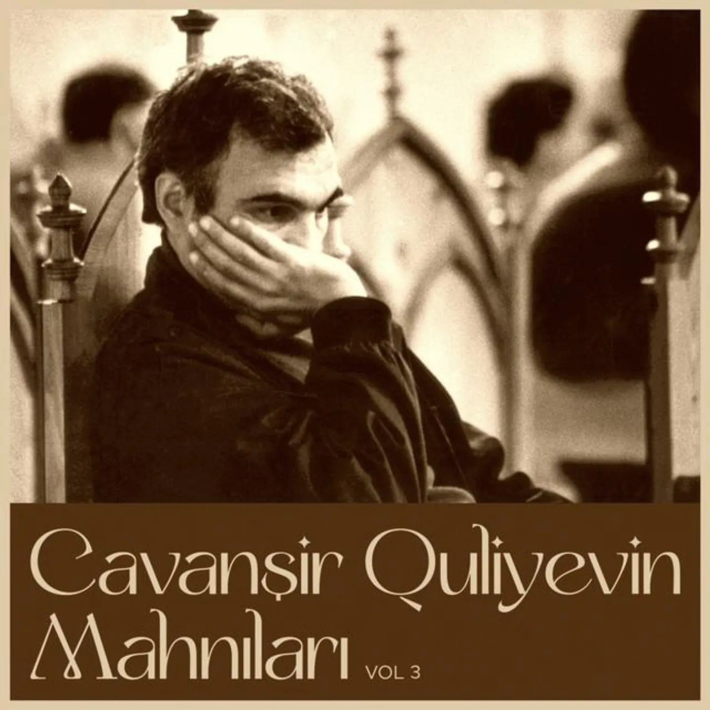 Cavanşir Quliyev