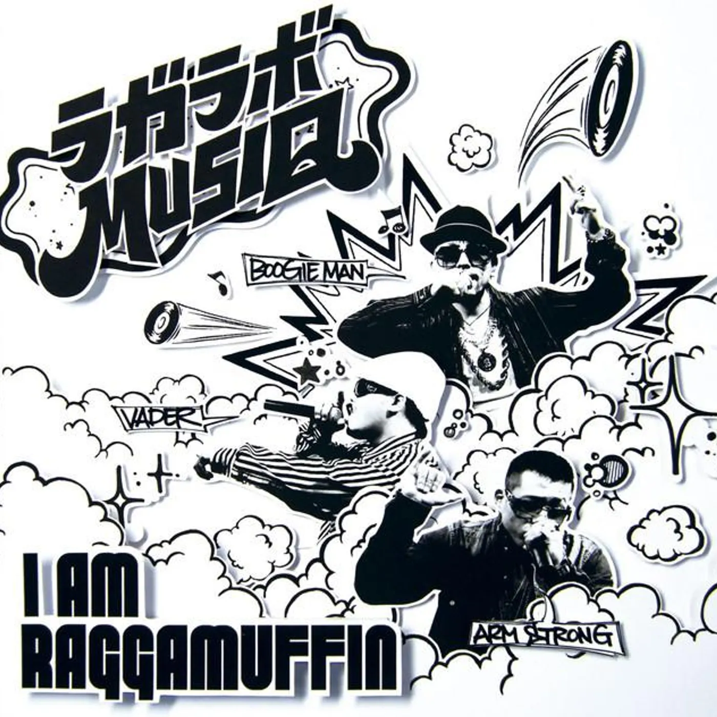 ラガラボMUSIQ (BOOGIE MAN, VADER, ARM STRONG)