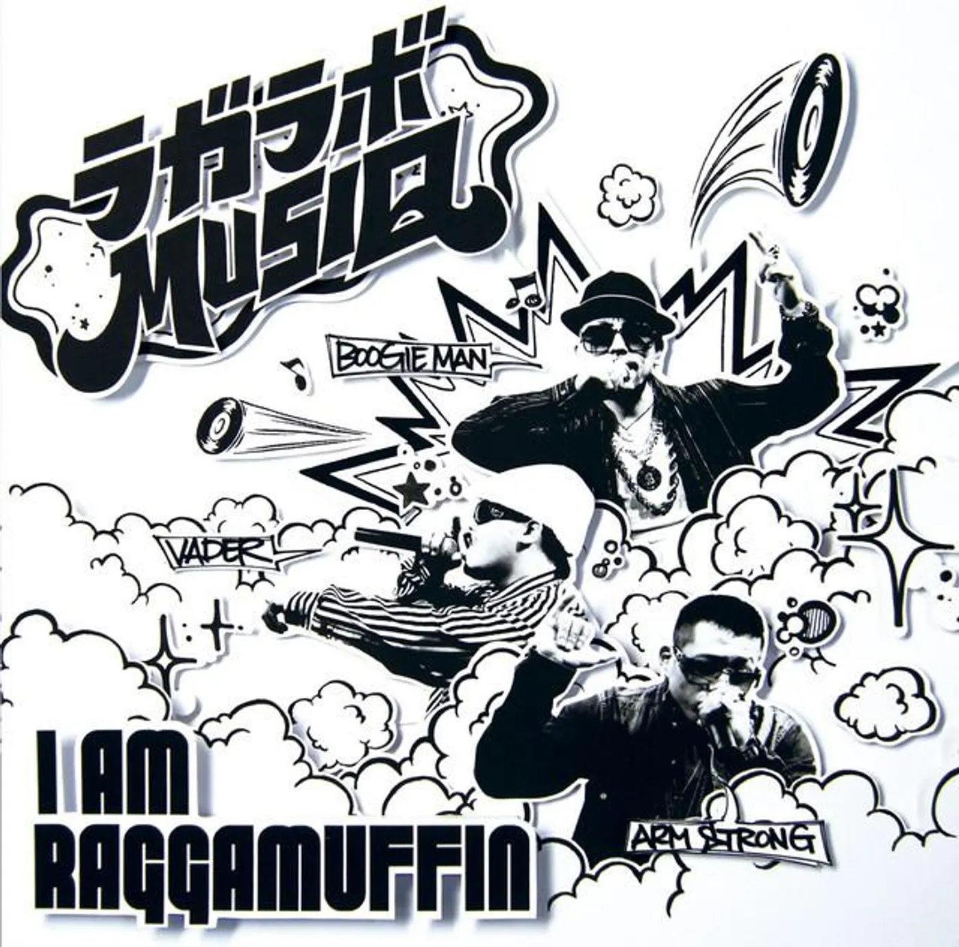 ラガラボMUSIQ (BOOGIE MAN, VADER, ARM STRONG)