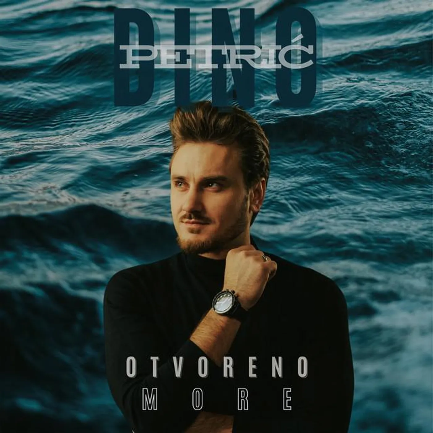 Dino Petrić