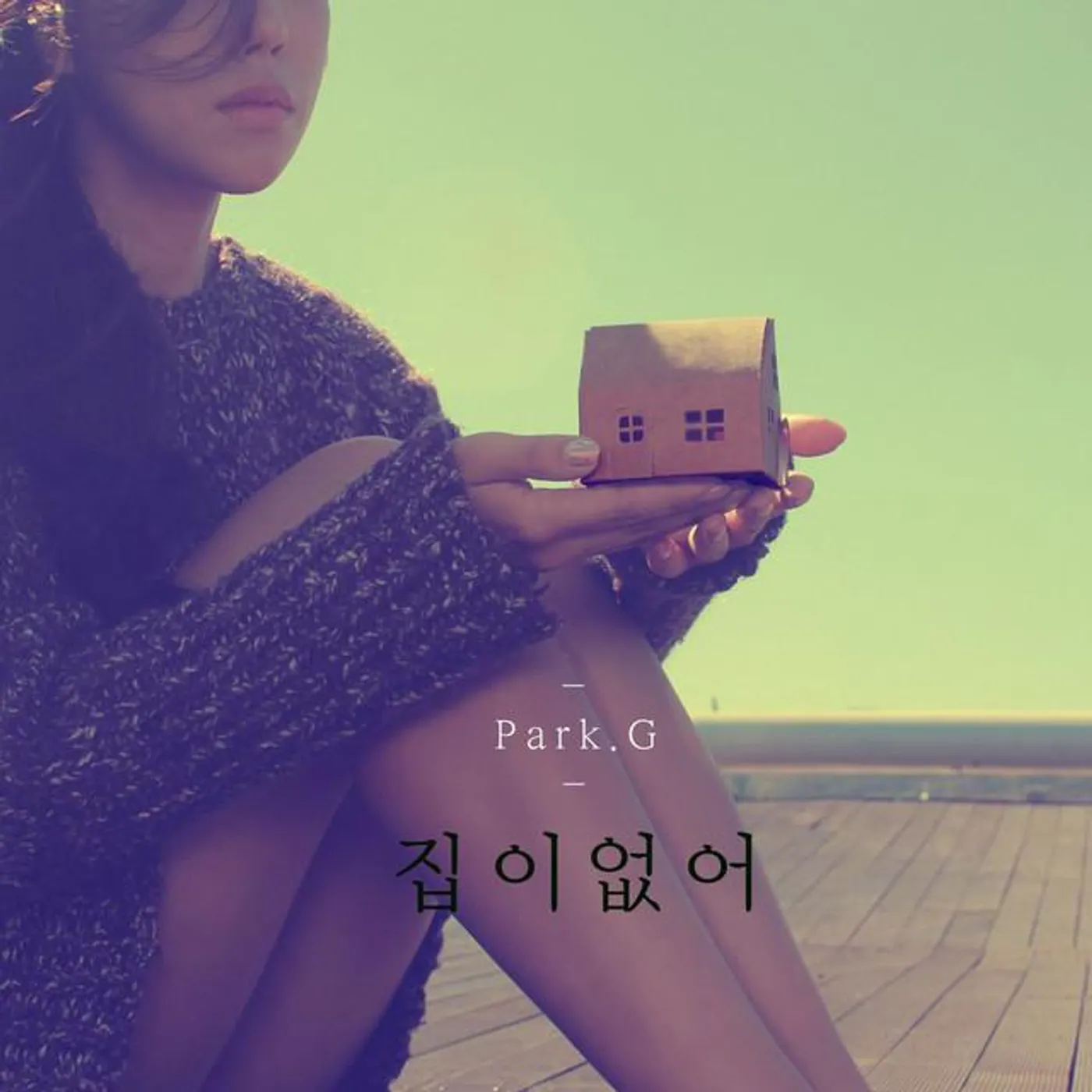 박지 Brand Page