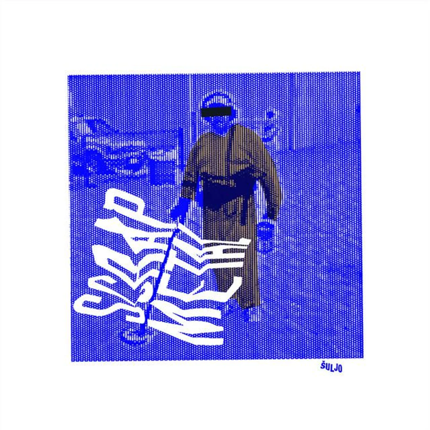 Šuljo Brand Page