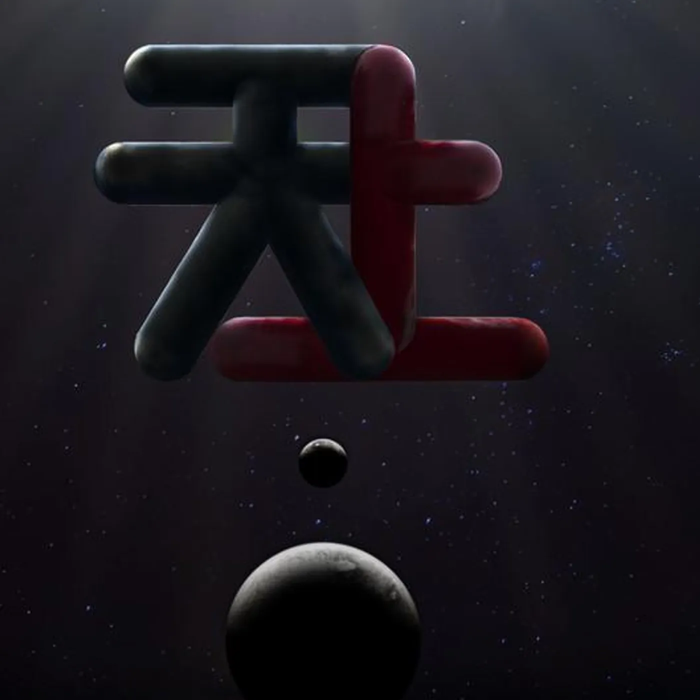 Celestial 天上