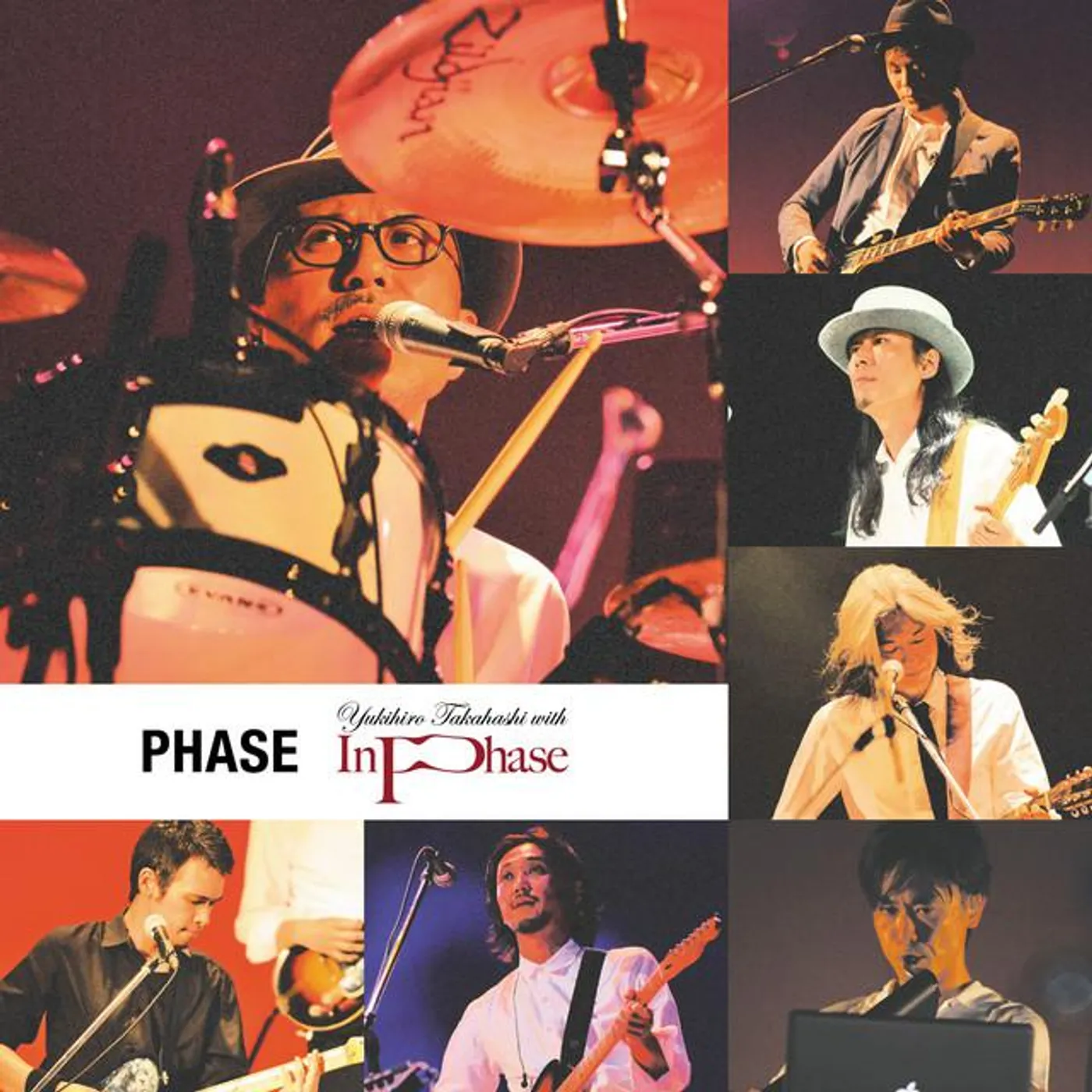 高橋幸宏 with In Phase