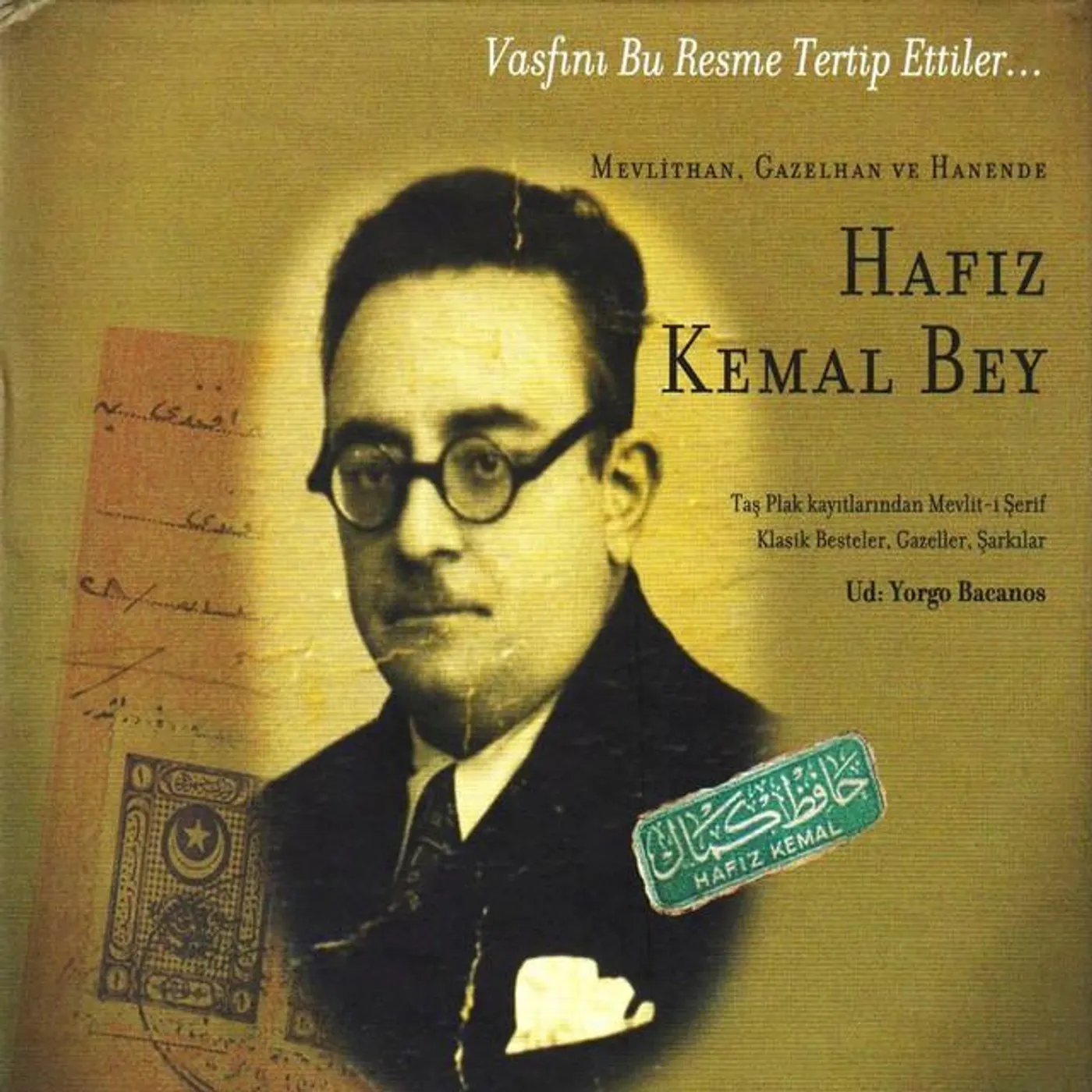 Hafız Kemal Bey