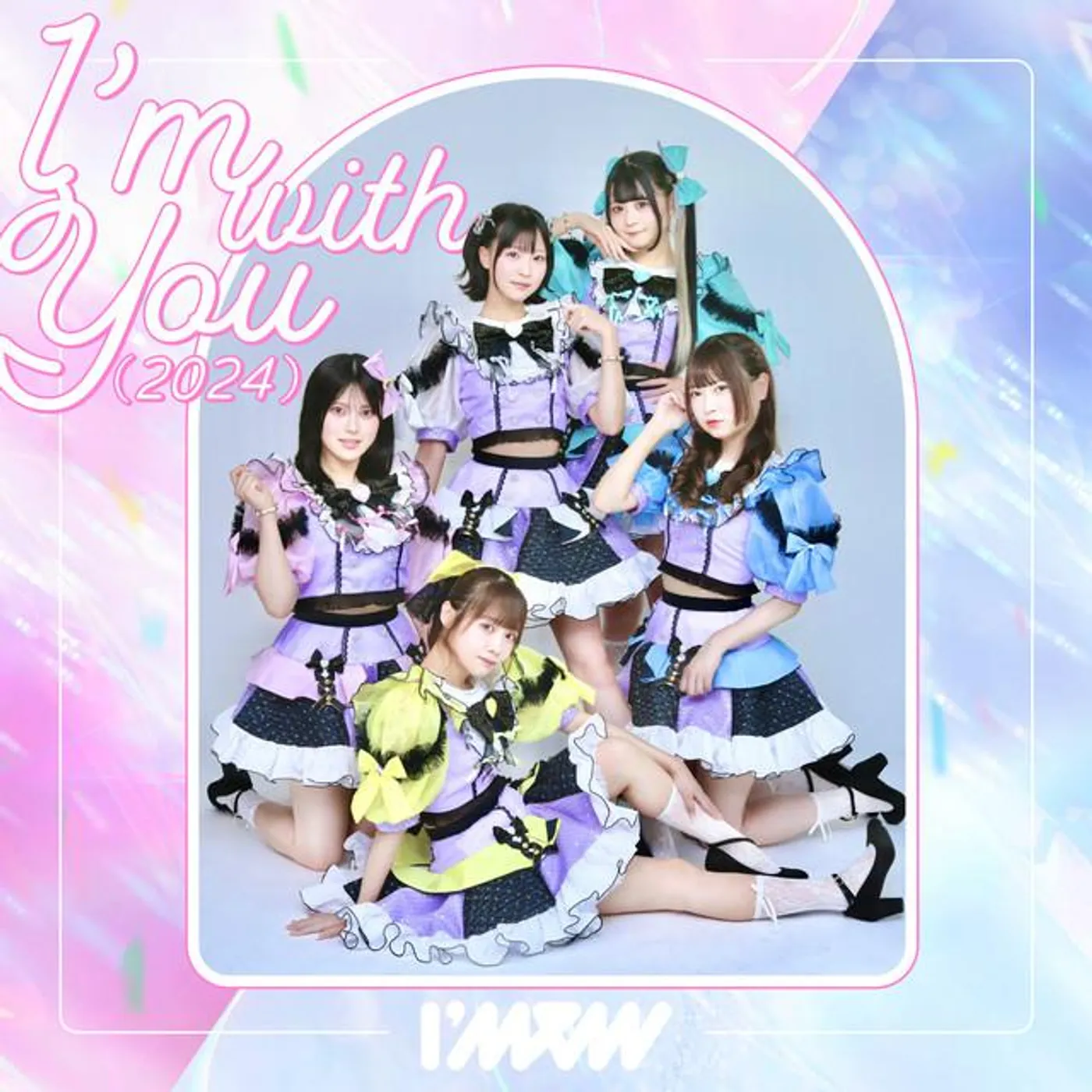 I’mew(あいみゅう)