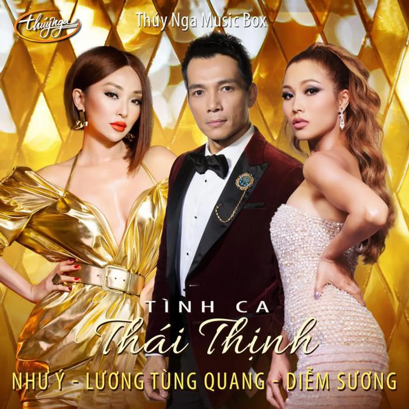 Như Ý
