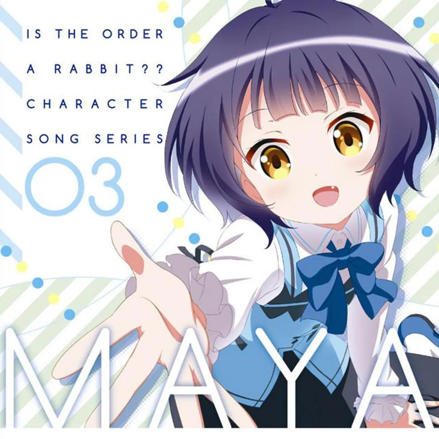 マヤ(CV.徳井青空)