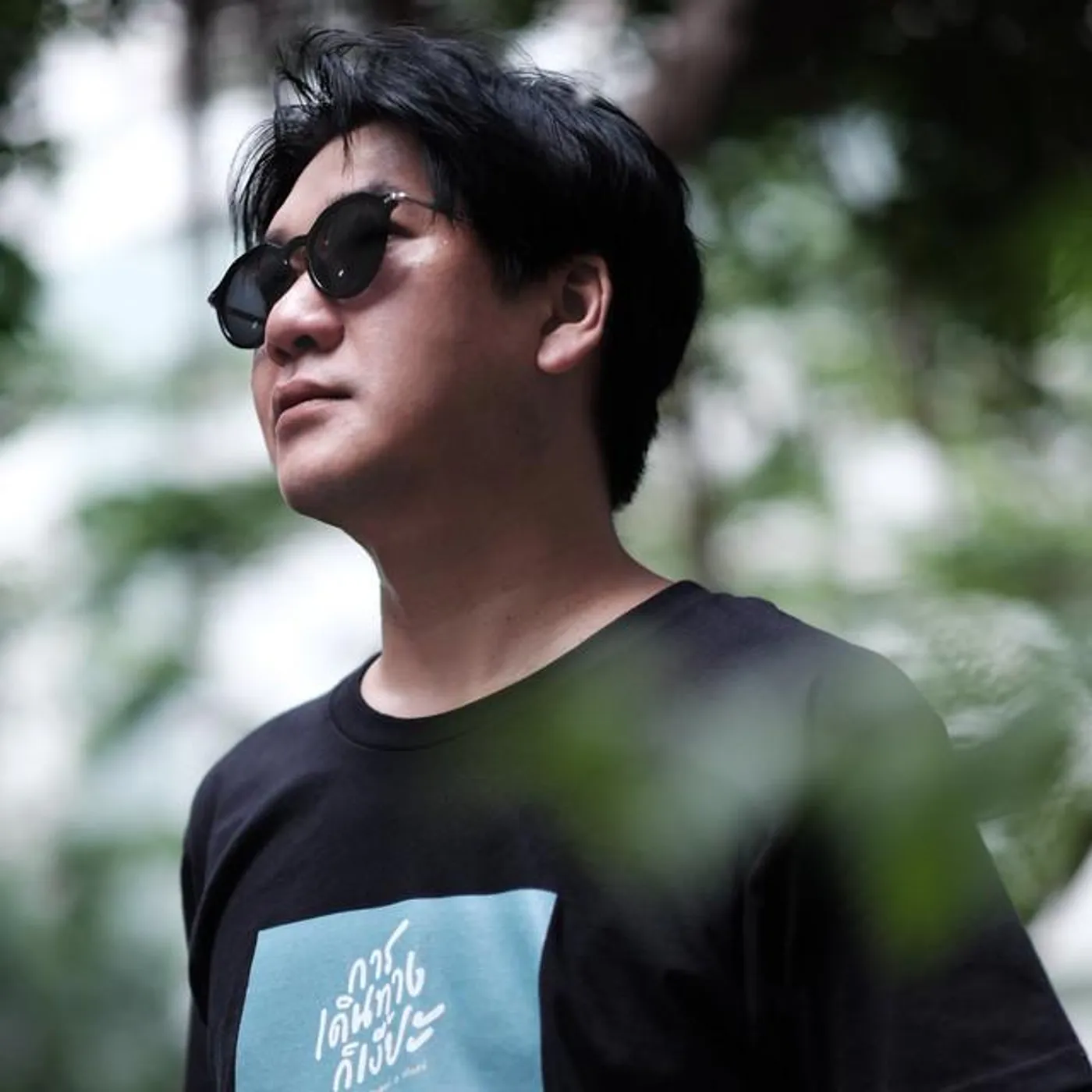 ฮันเตอร์