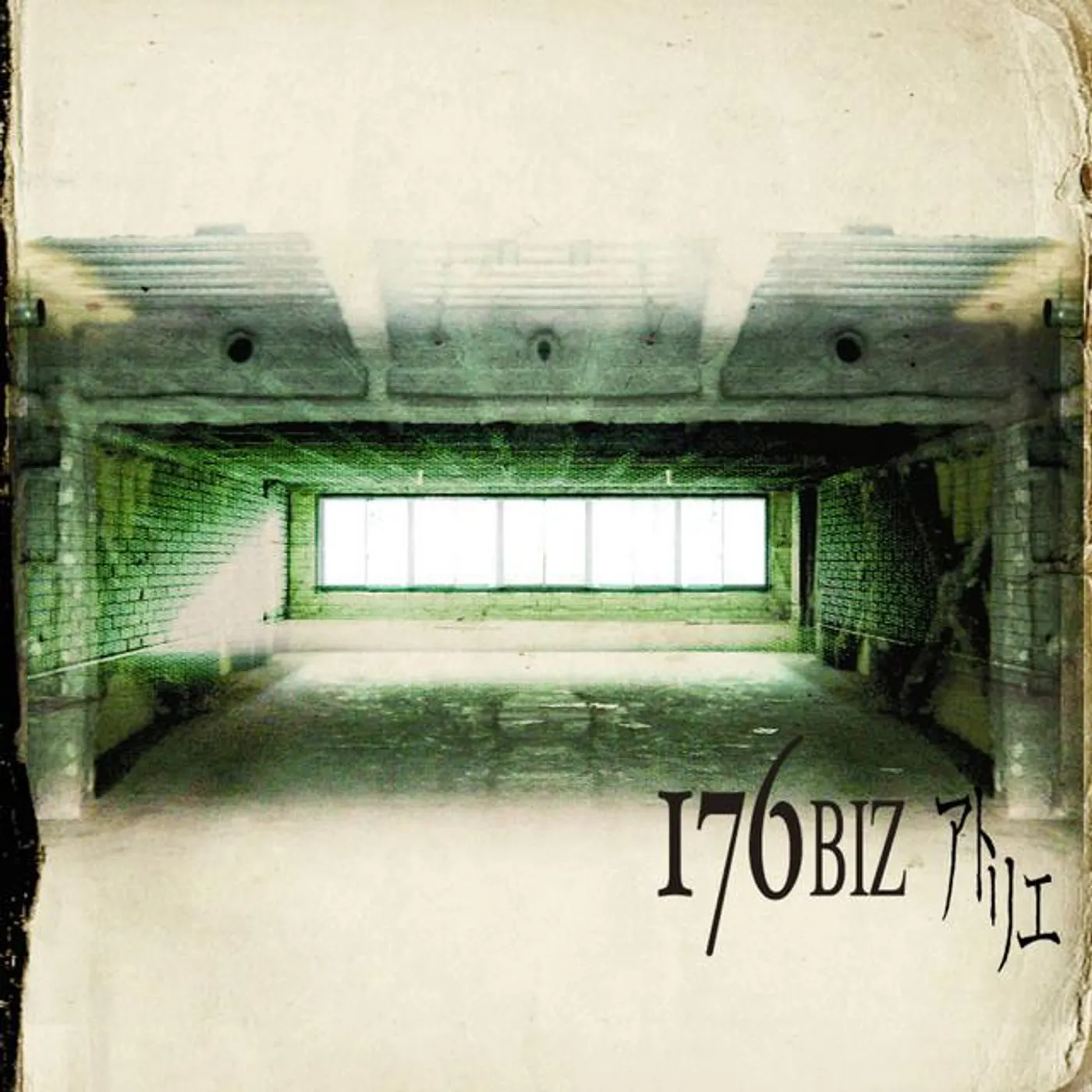 176BIZ
