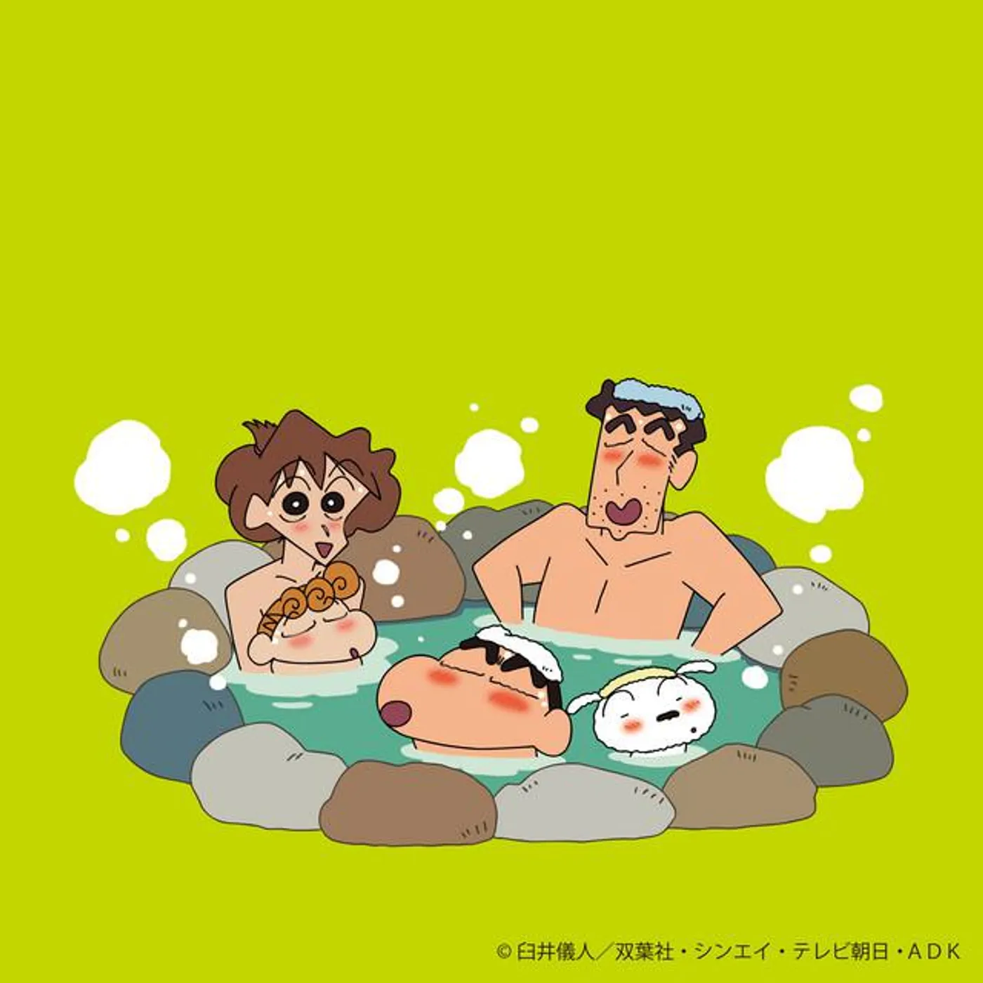 野原一家&温泉わくわく`99