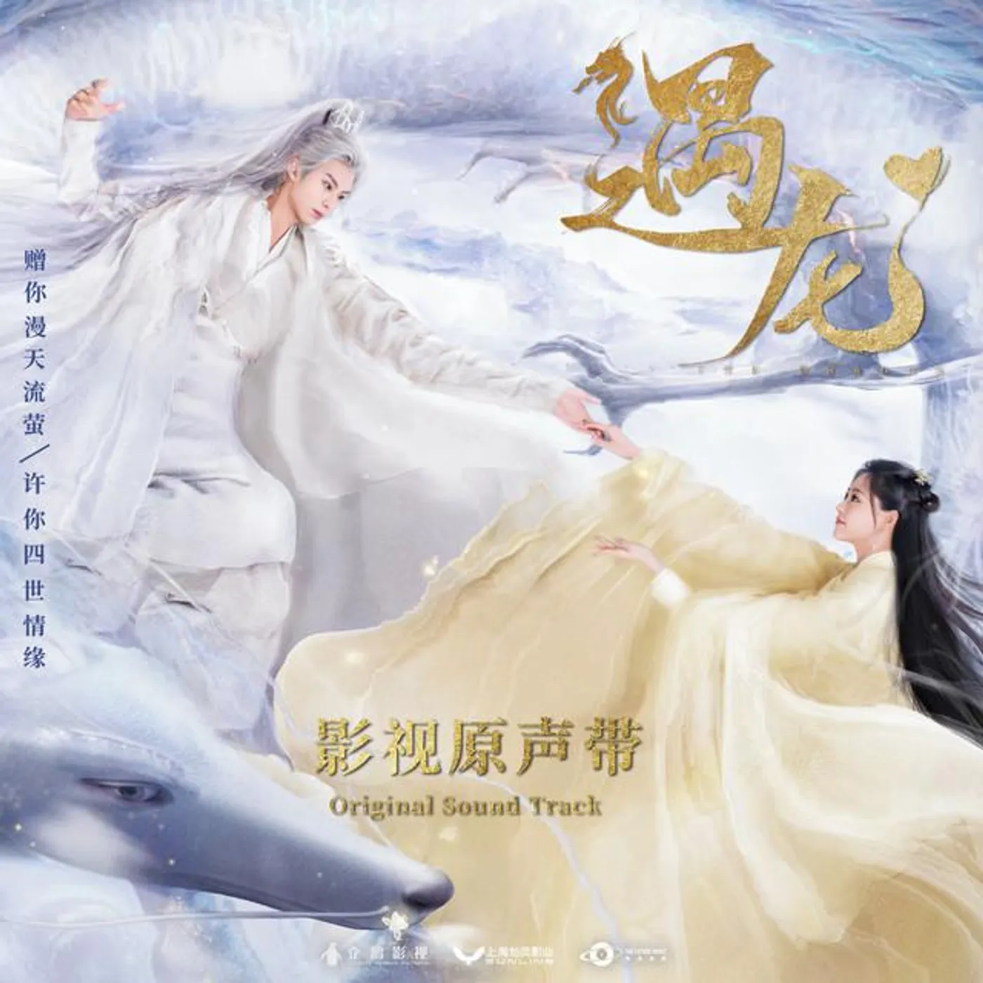魏一寧