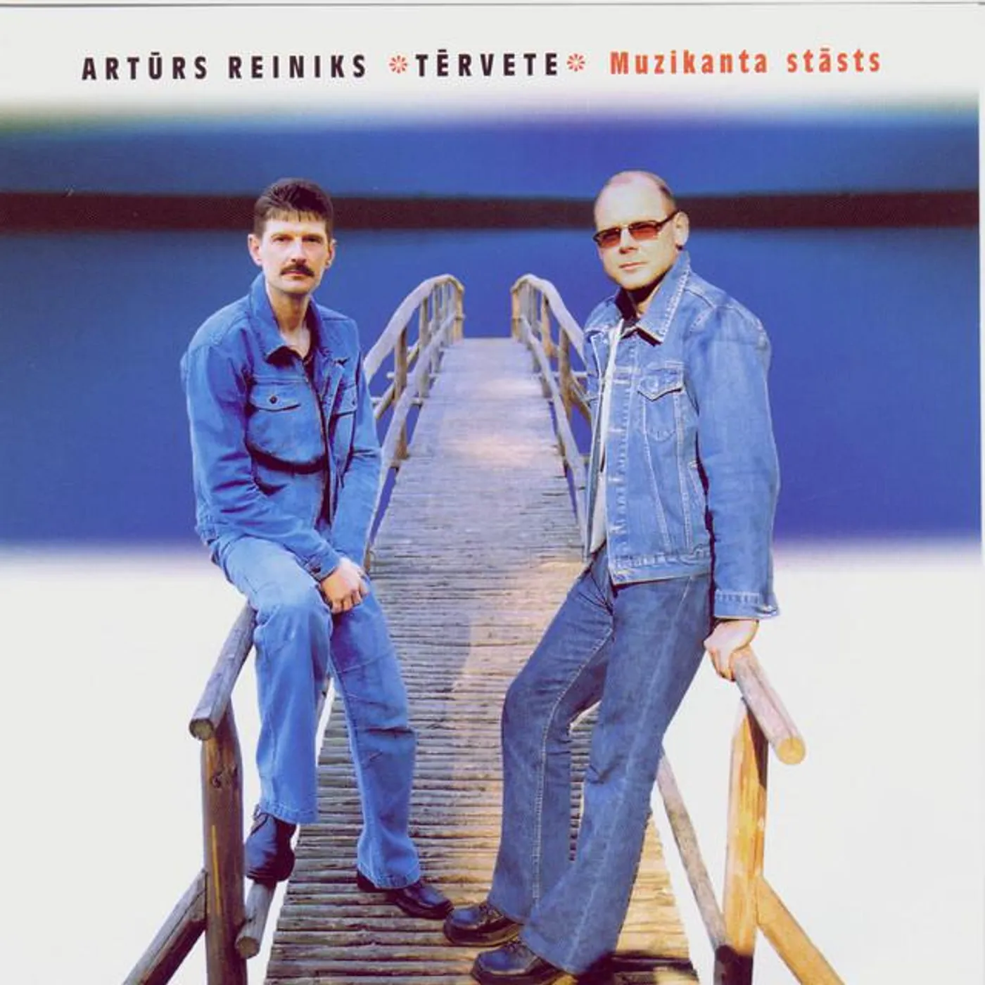 Artūrs Reiniks