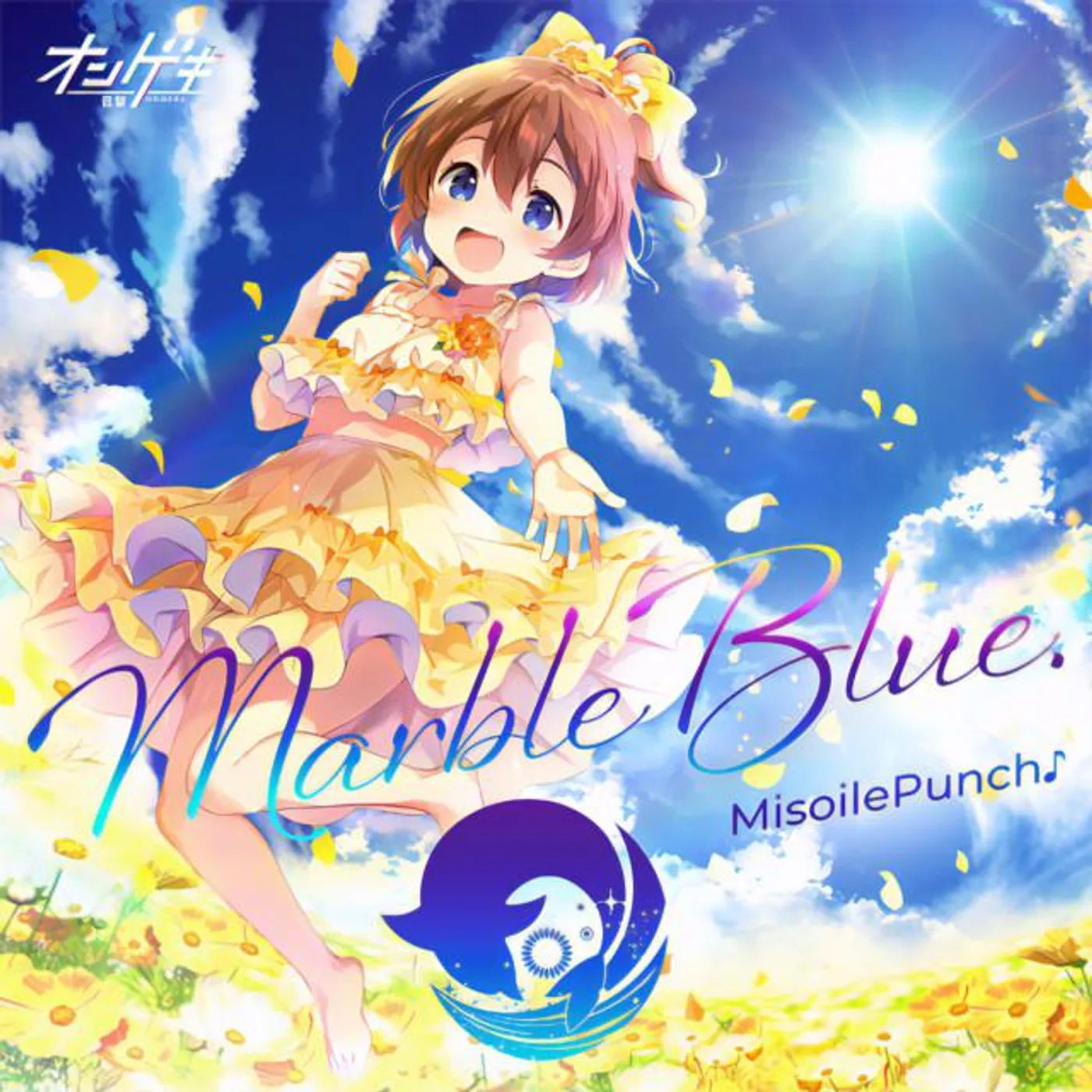 MisoilePunch♪ Brand Page