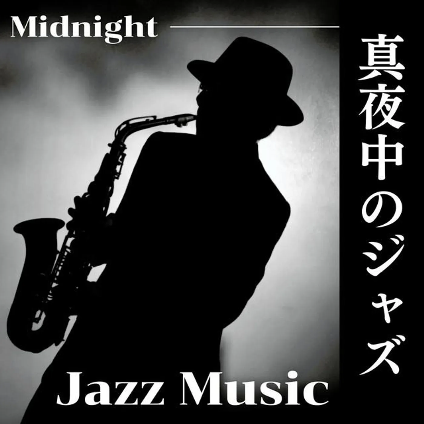 夜癒しカフェ Brand Page