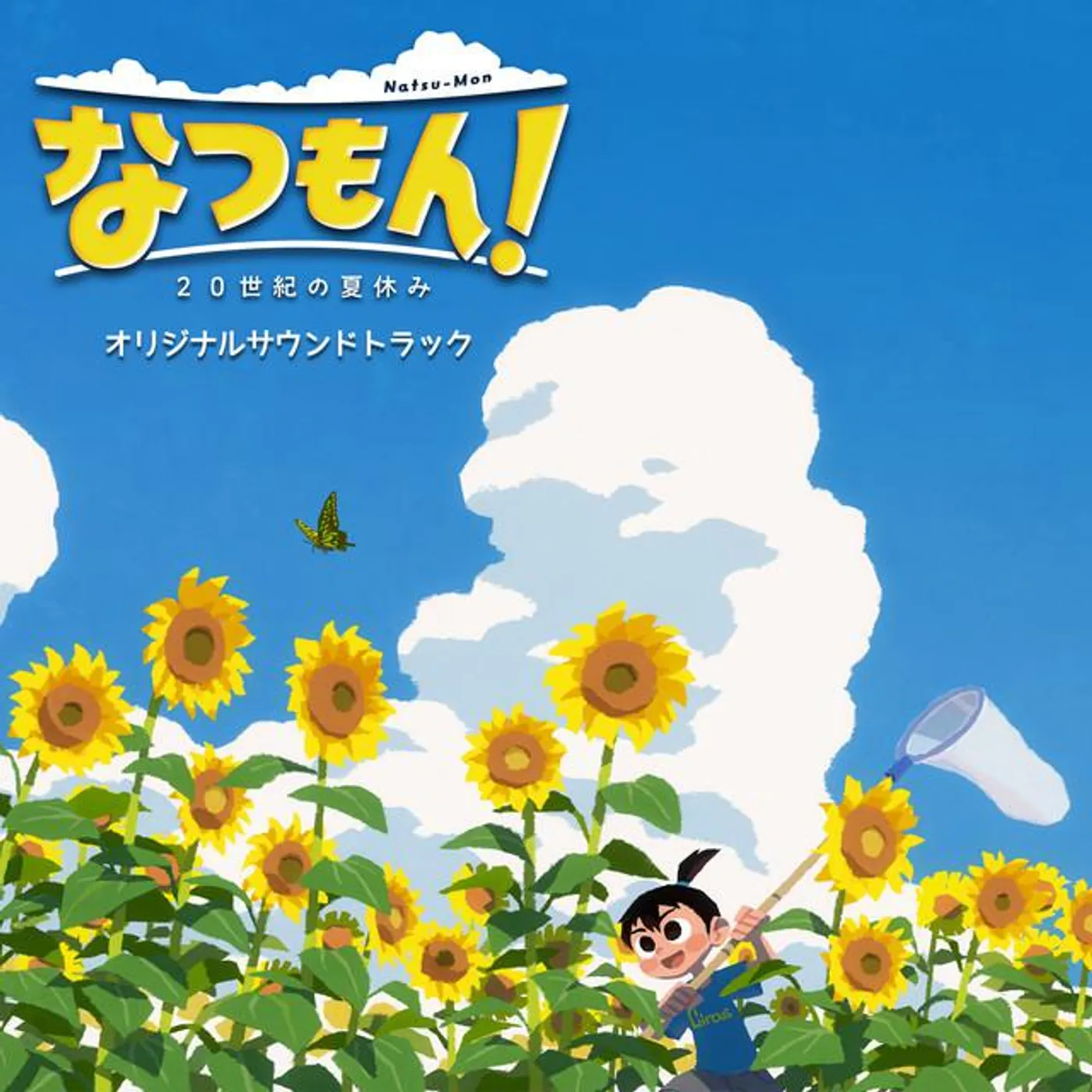 本名陽子 Brand Page