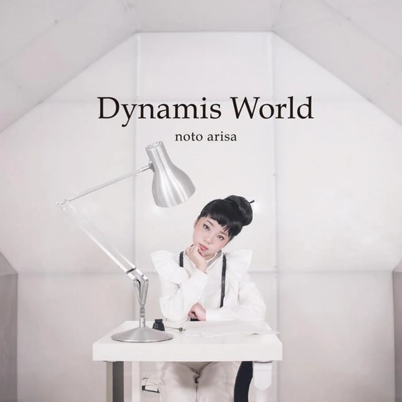 能登有沙 Brand Page