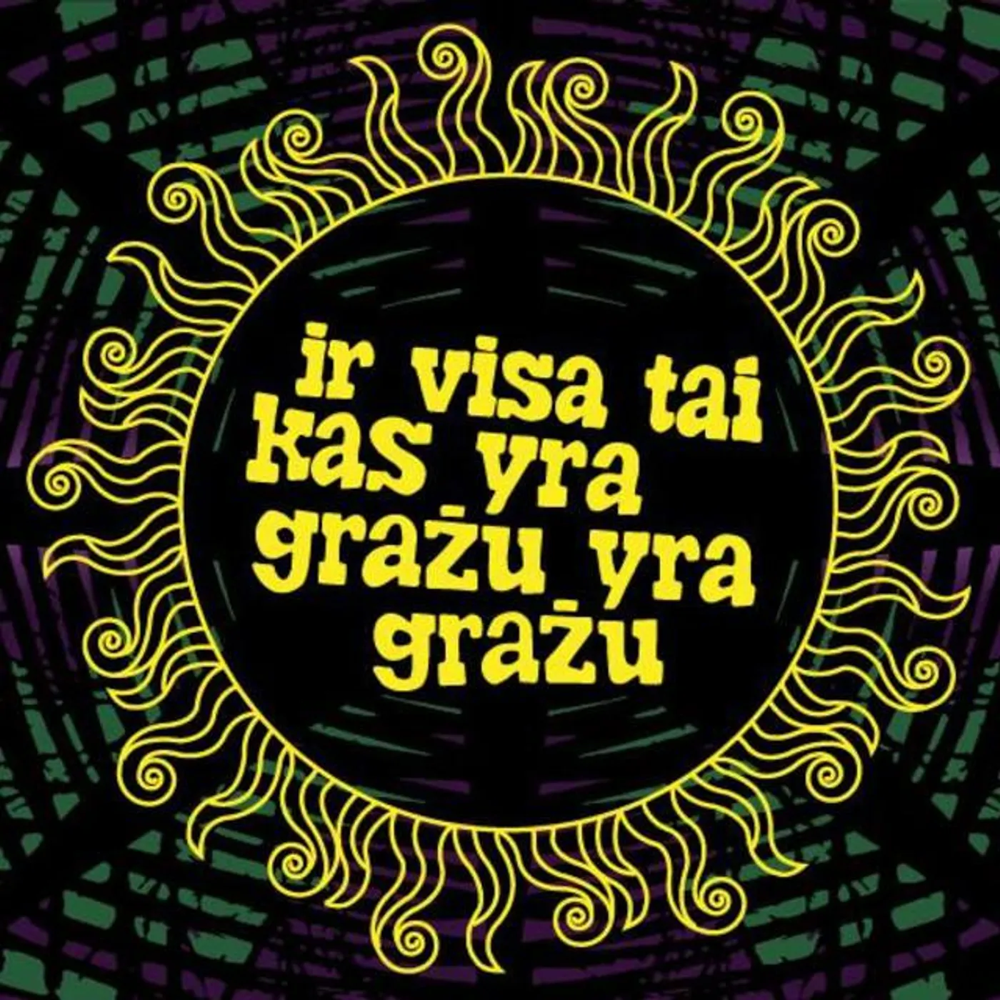 Ir visa tai kas yra gražu yra gražu Brand Page