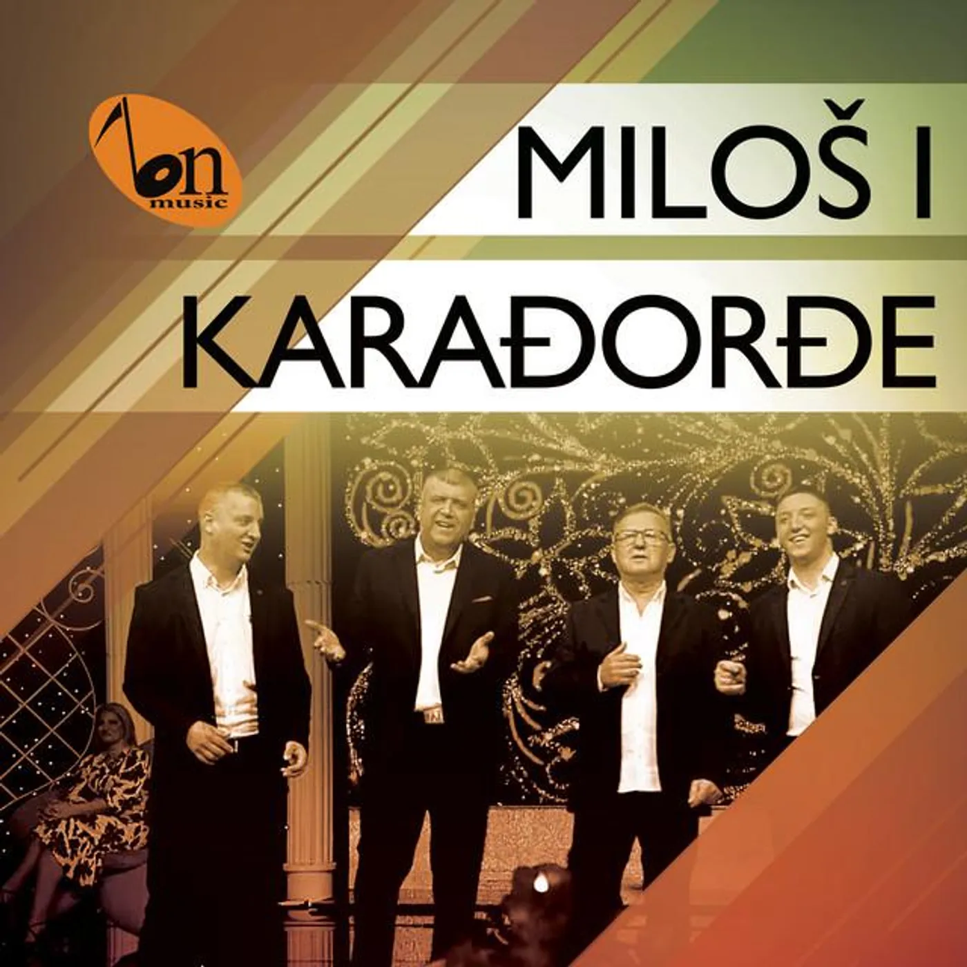 Krajišnici Miloš i Karađorđe