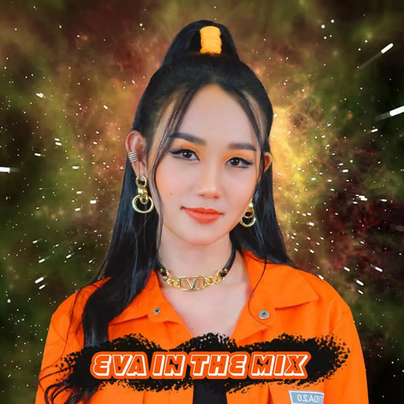 អ៊ីវ៉ា