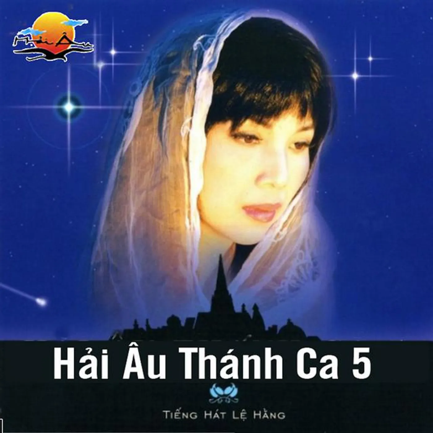 Lệ Hằng