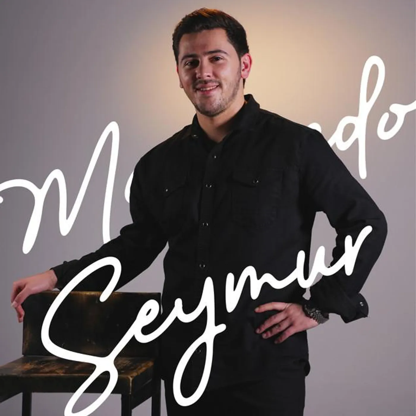 Seymur Məmmədov