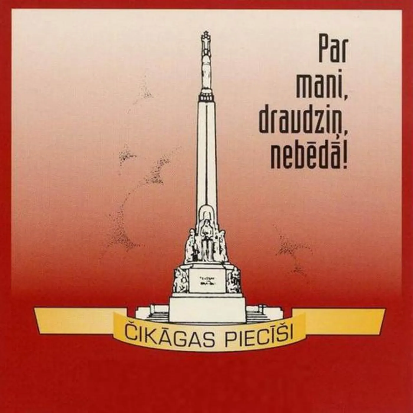 Čikāgas piecīši