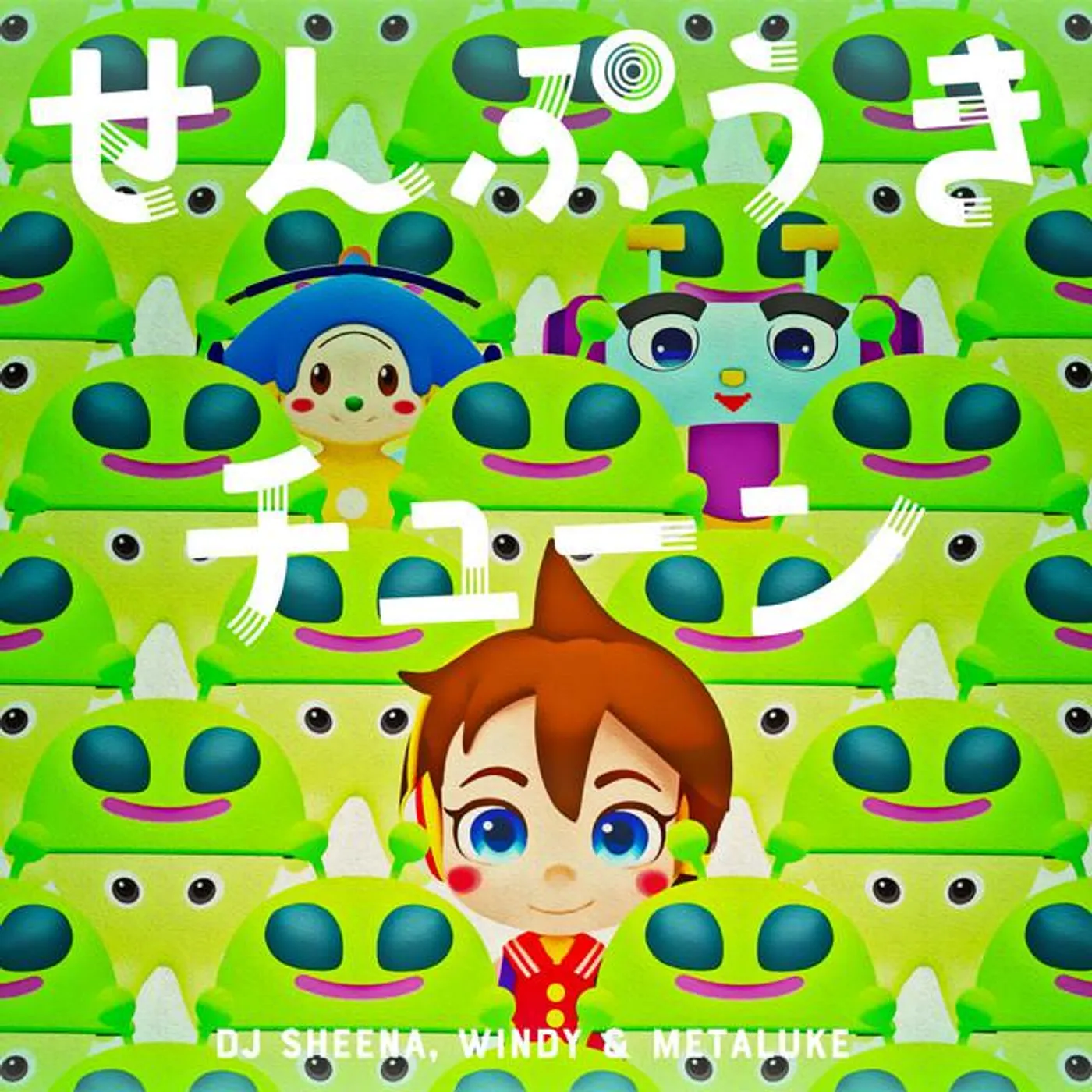 メタルク(CV:千葉進歩)