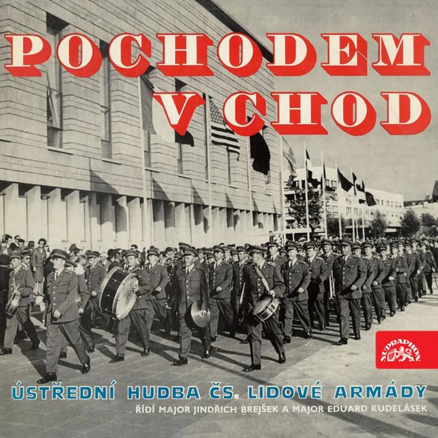 Ústřední hudba armády České republiky