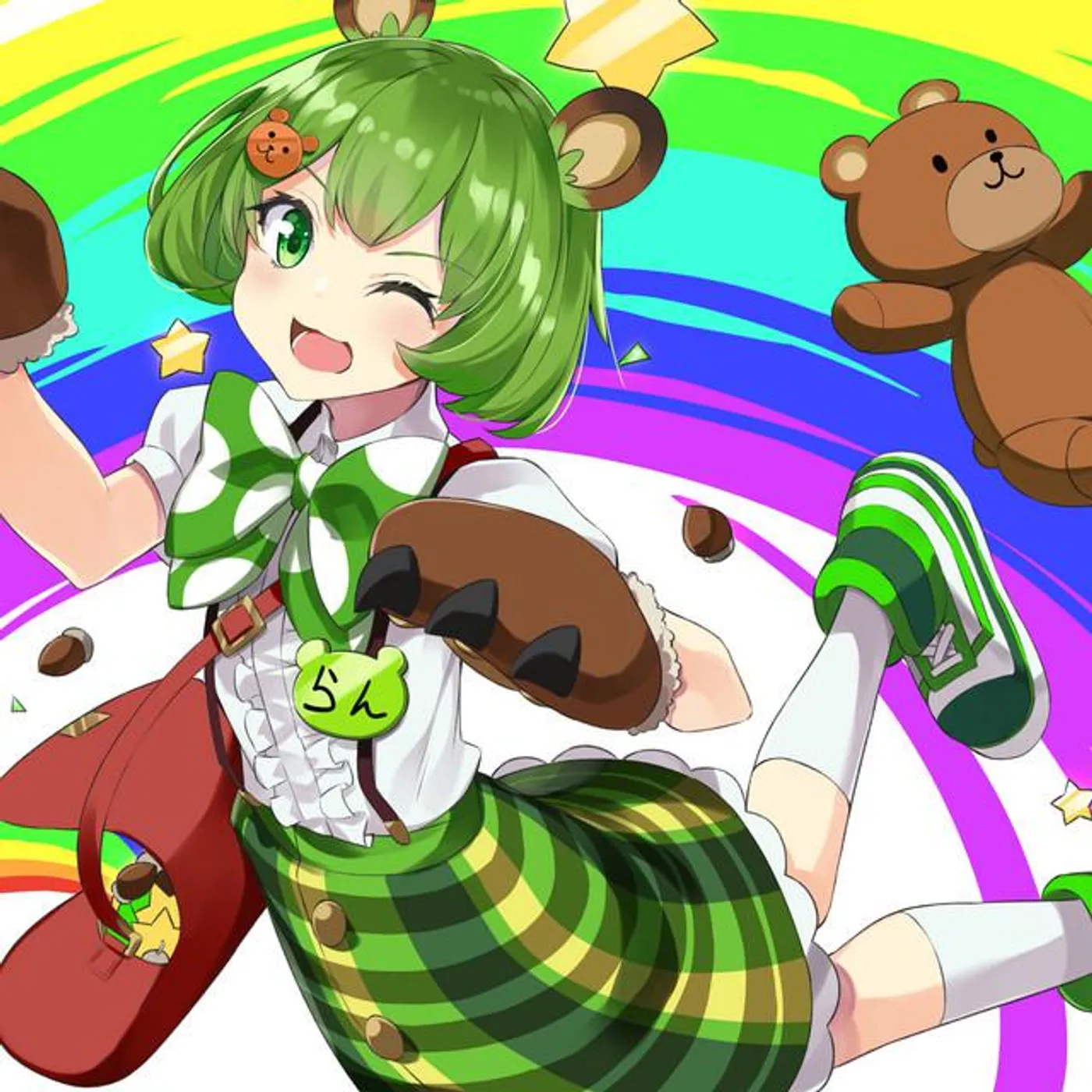 日ノ隈らん