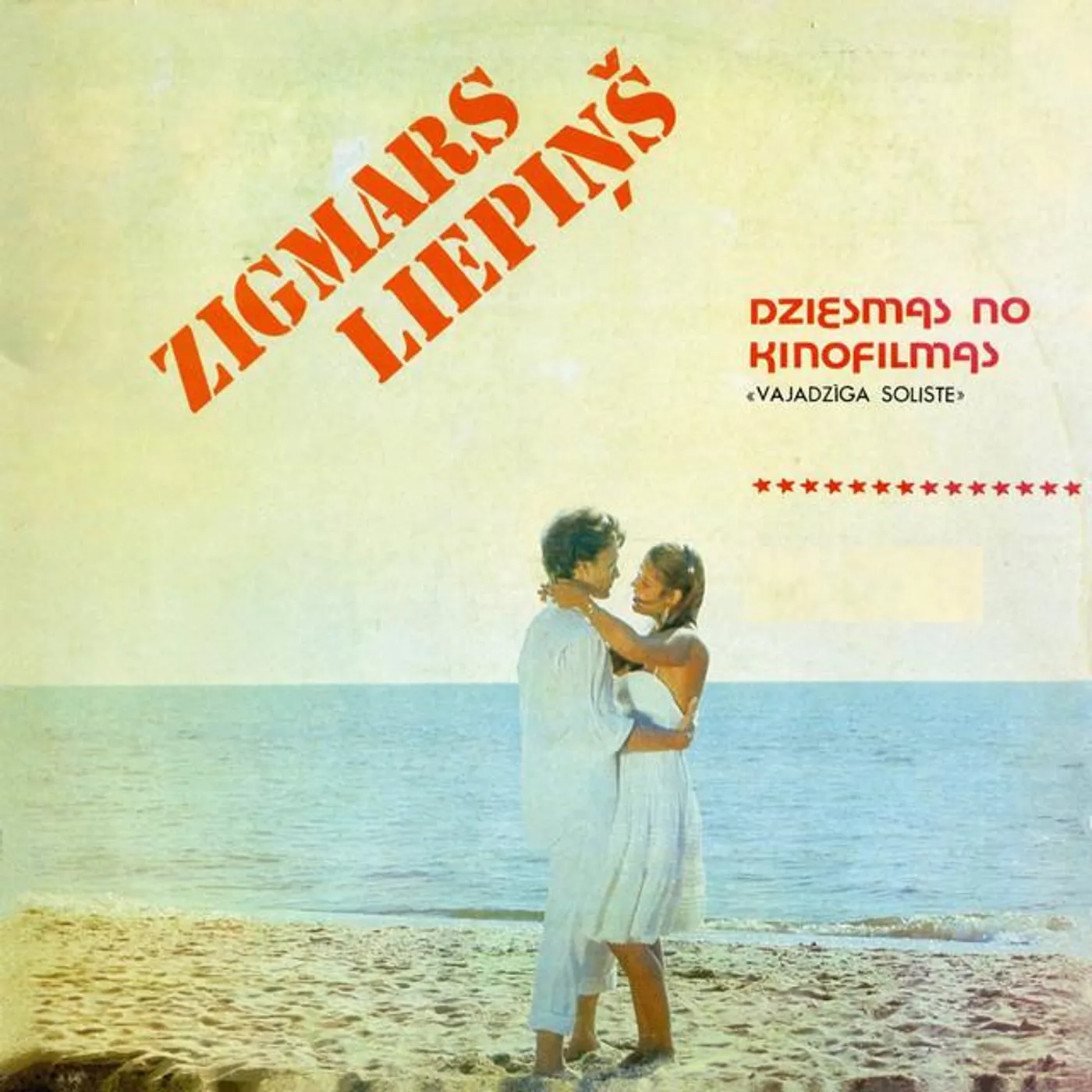Zigmars Liepiņš