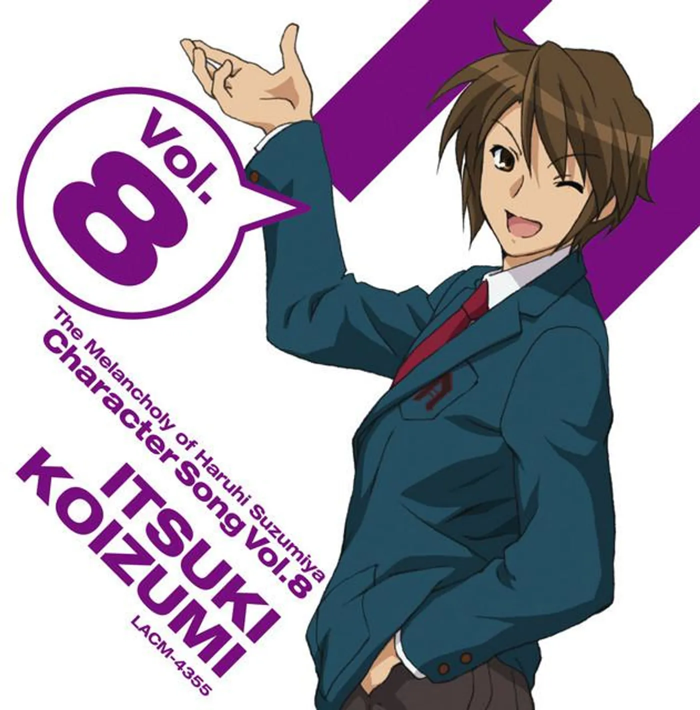 古泉一樹 (CV.小野大輔)