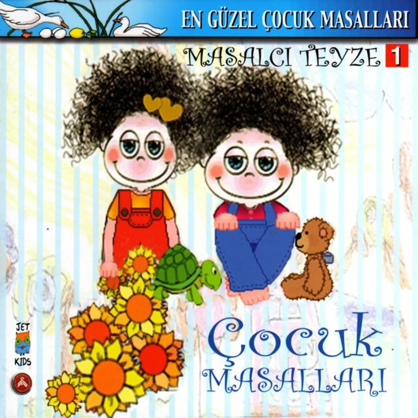 Müzeyyen Yılmaz