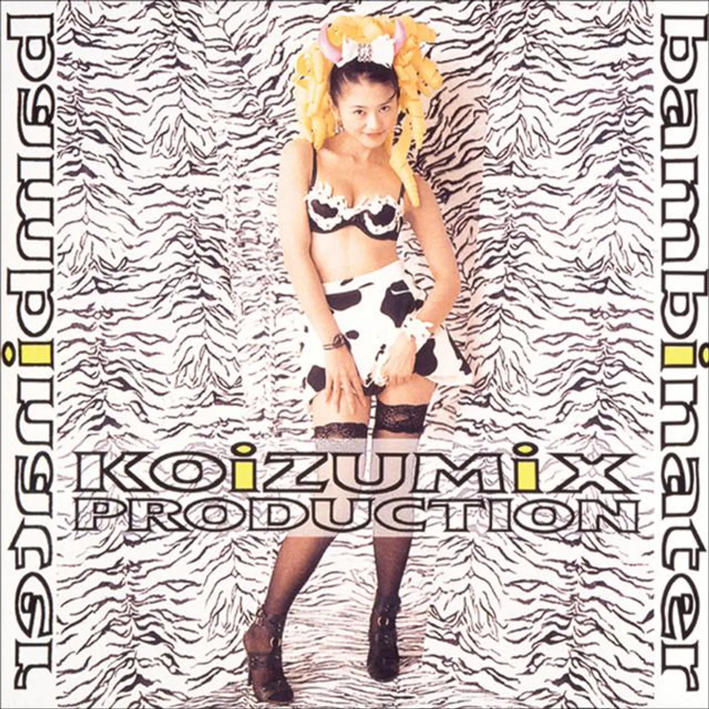 小泉今日子（KOIZUMIX PRODUCTION）