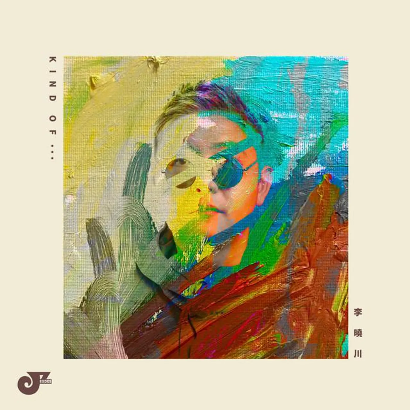 李曉川 Xiaochuan Li