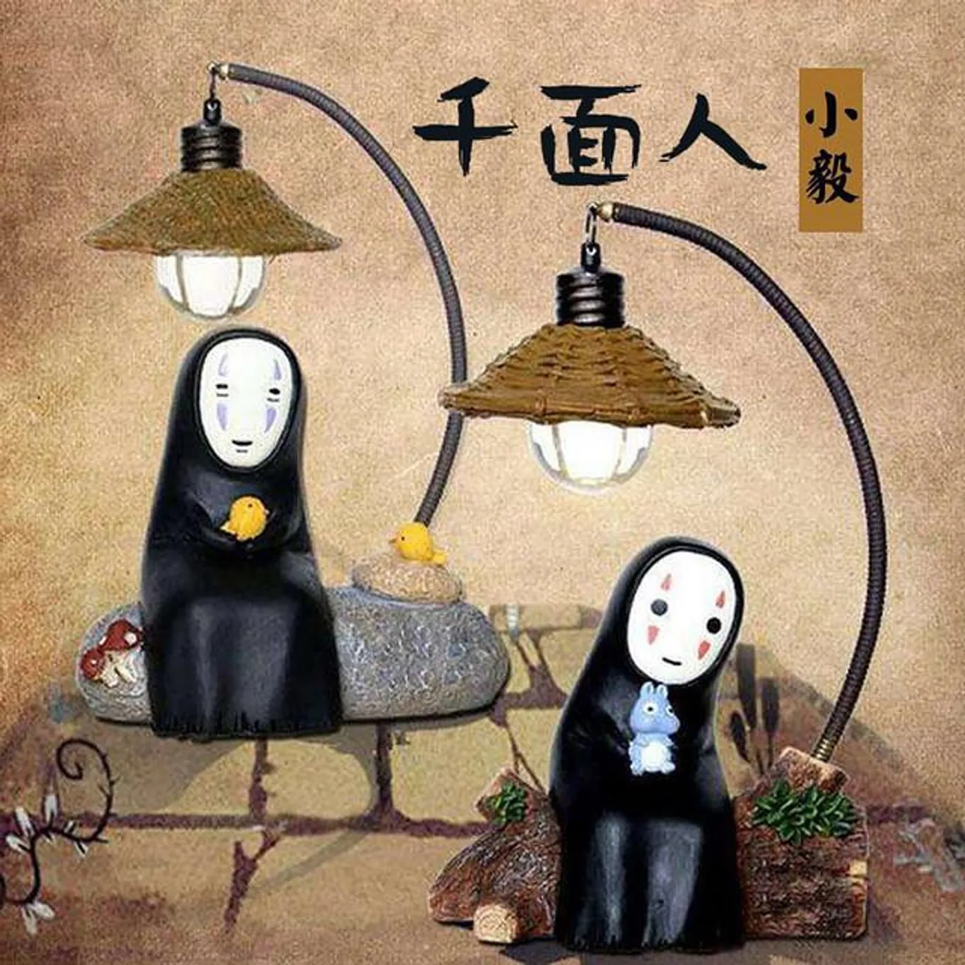 小毅