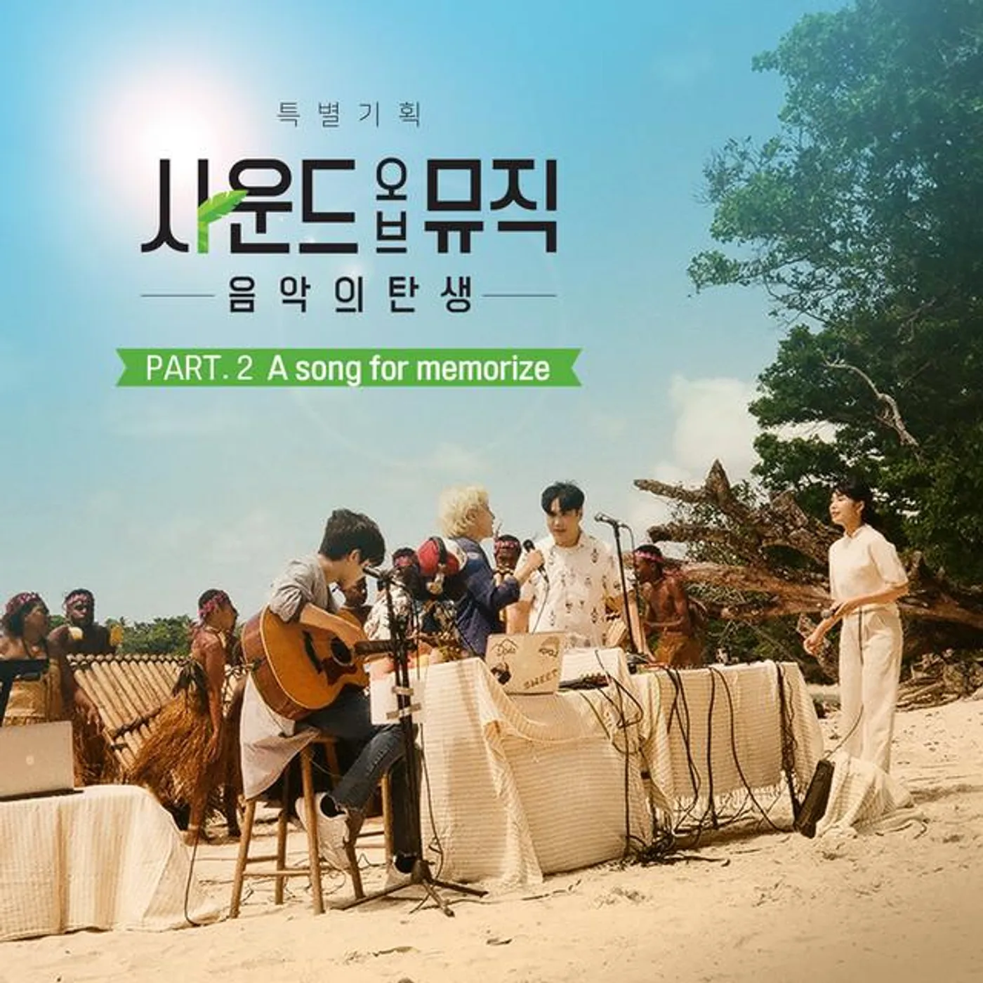 디폴