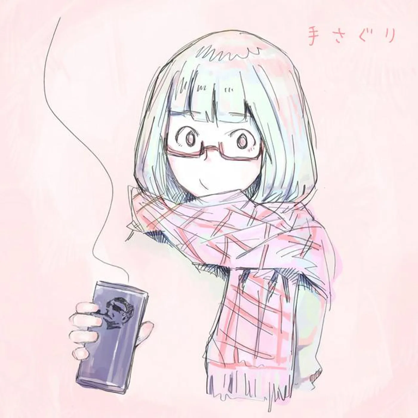 メガネ