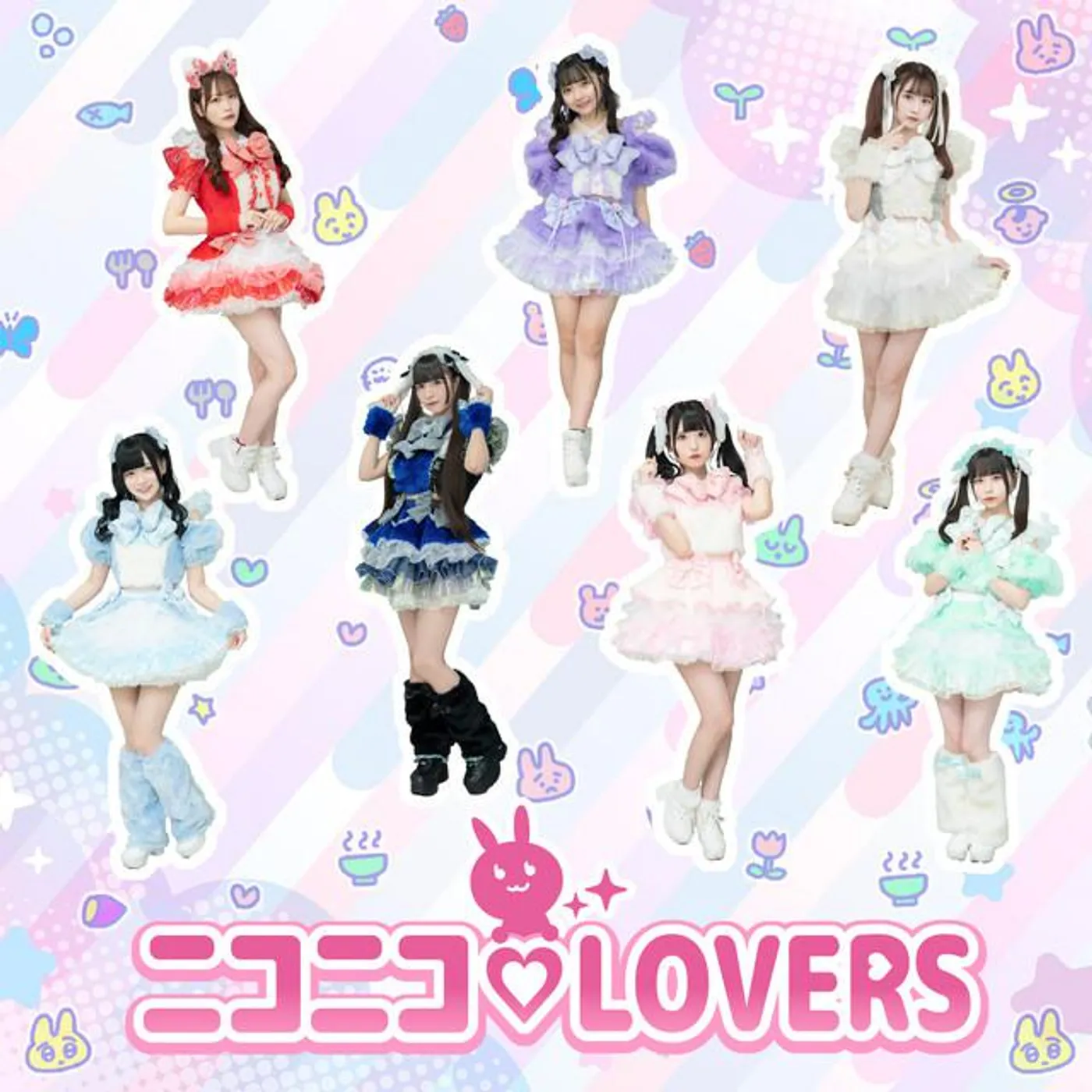 ニコニコ♡LOVERS