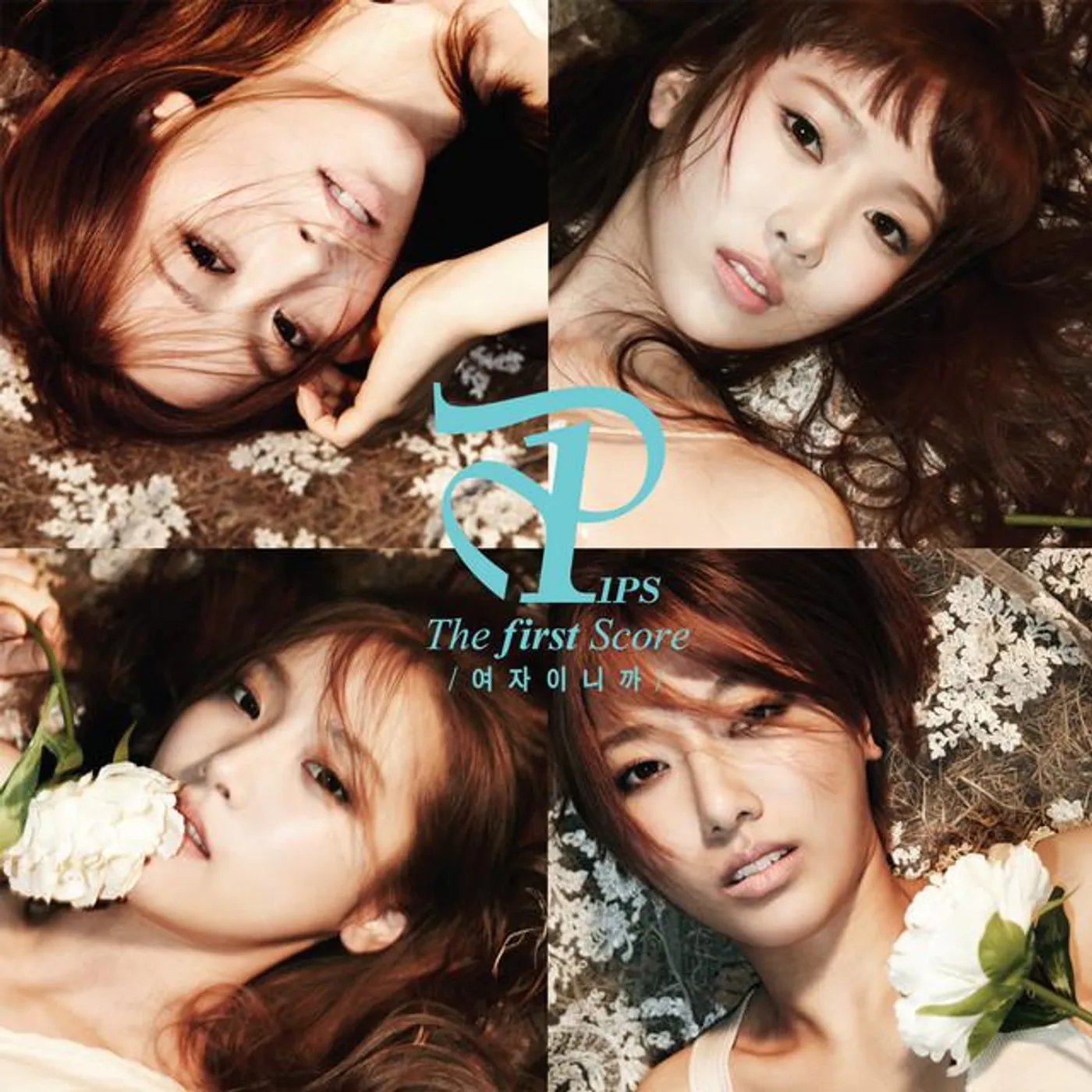 1PS Brand Page
