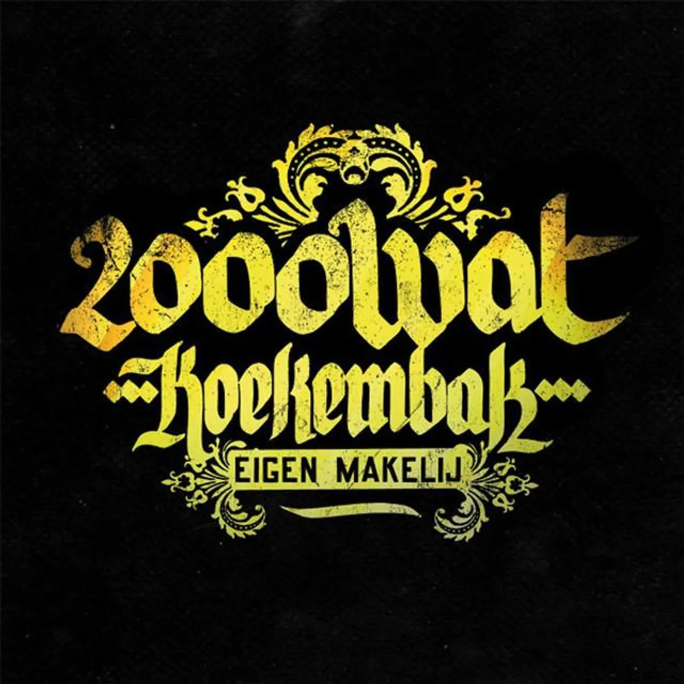 2000wat Brand Page