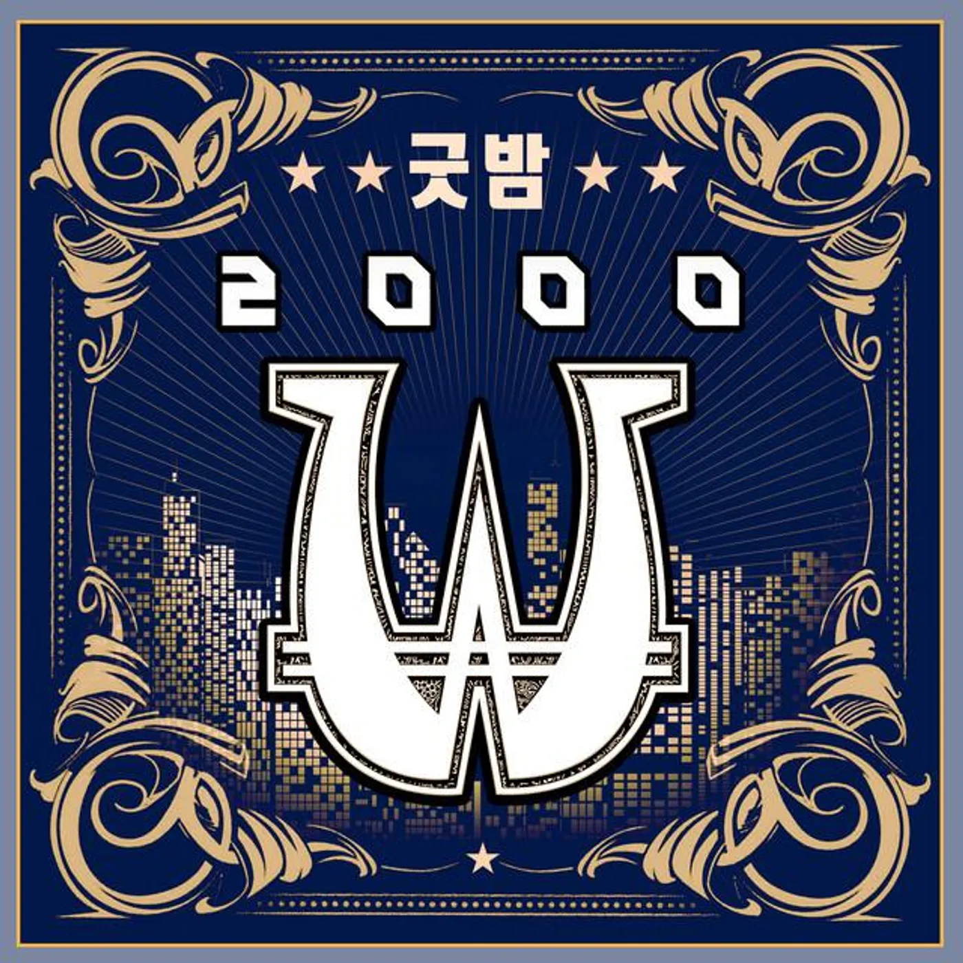 2000won
