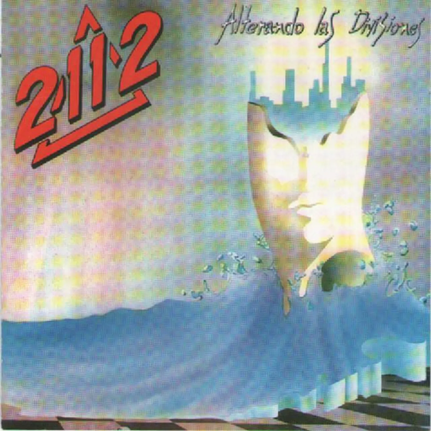 2112 Brand Page