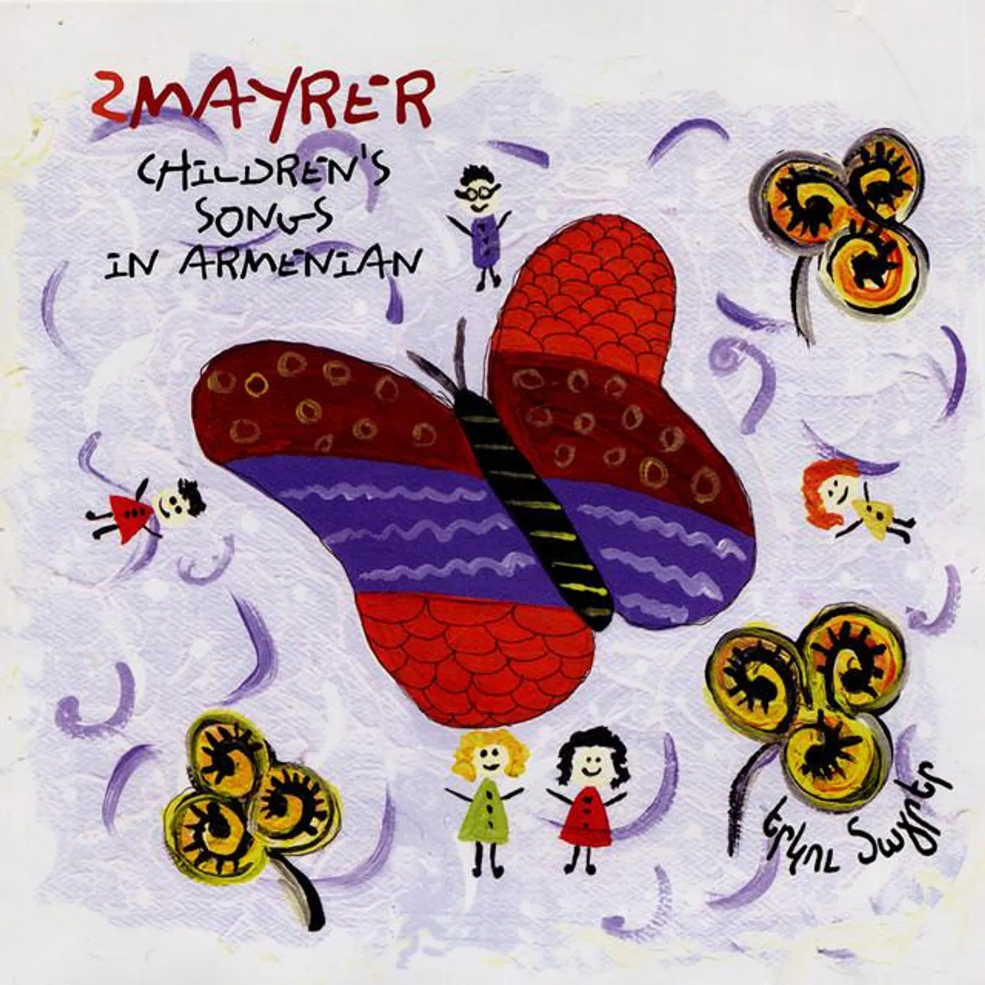 2Mayrer - Nvair & Diane Brand Page