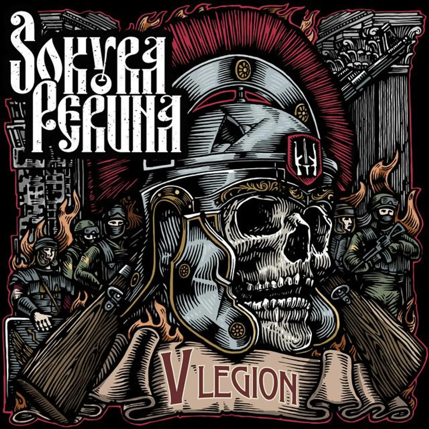 Сокира Перуна