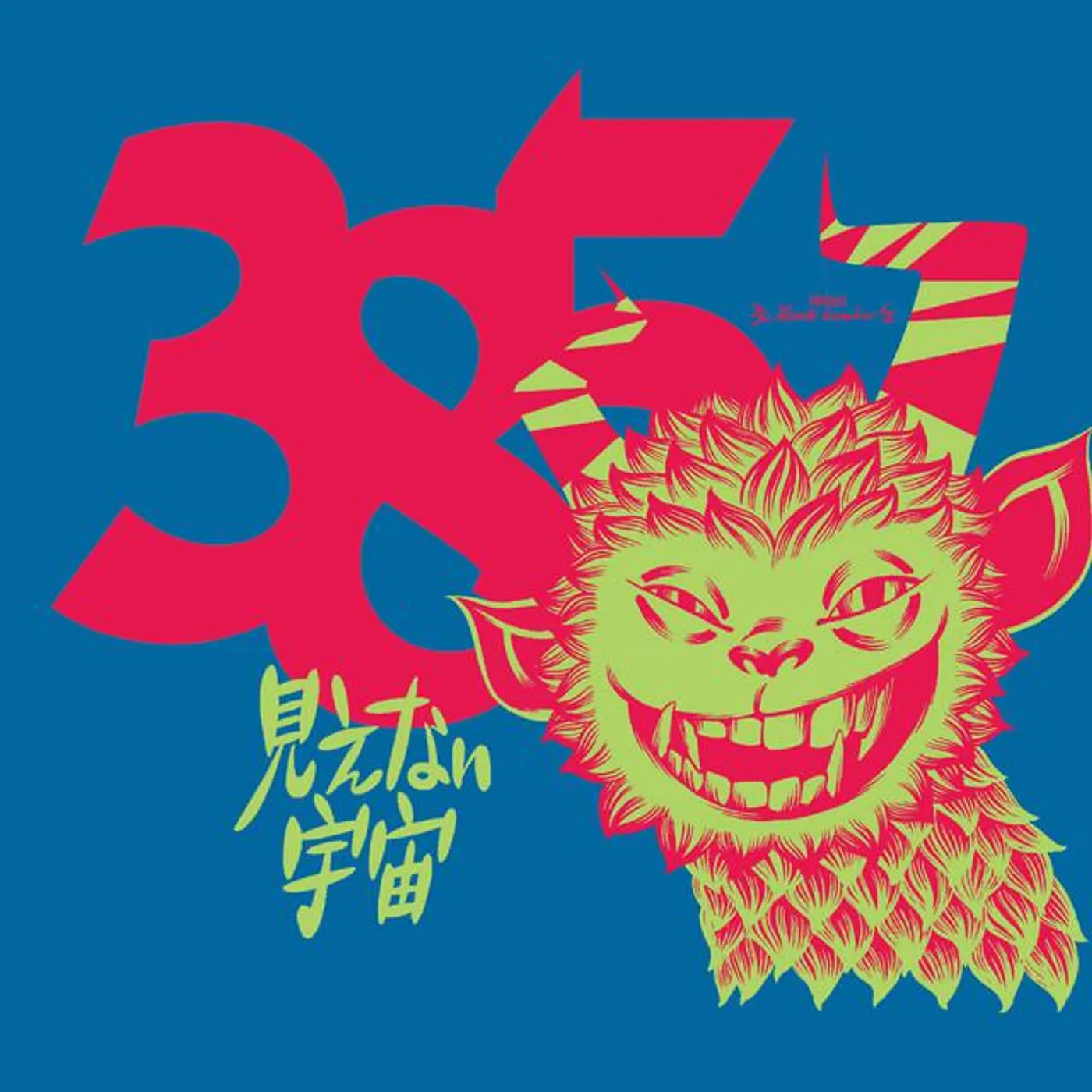 385